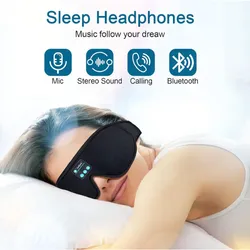Thumbnail image of Multifunctioneel slaapmasker